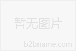 靜電油煙凈化器,油煙凈化設(shè)備,河北正藍(lán)環(huán)保;